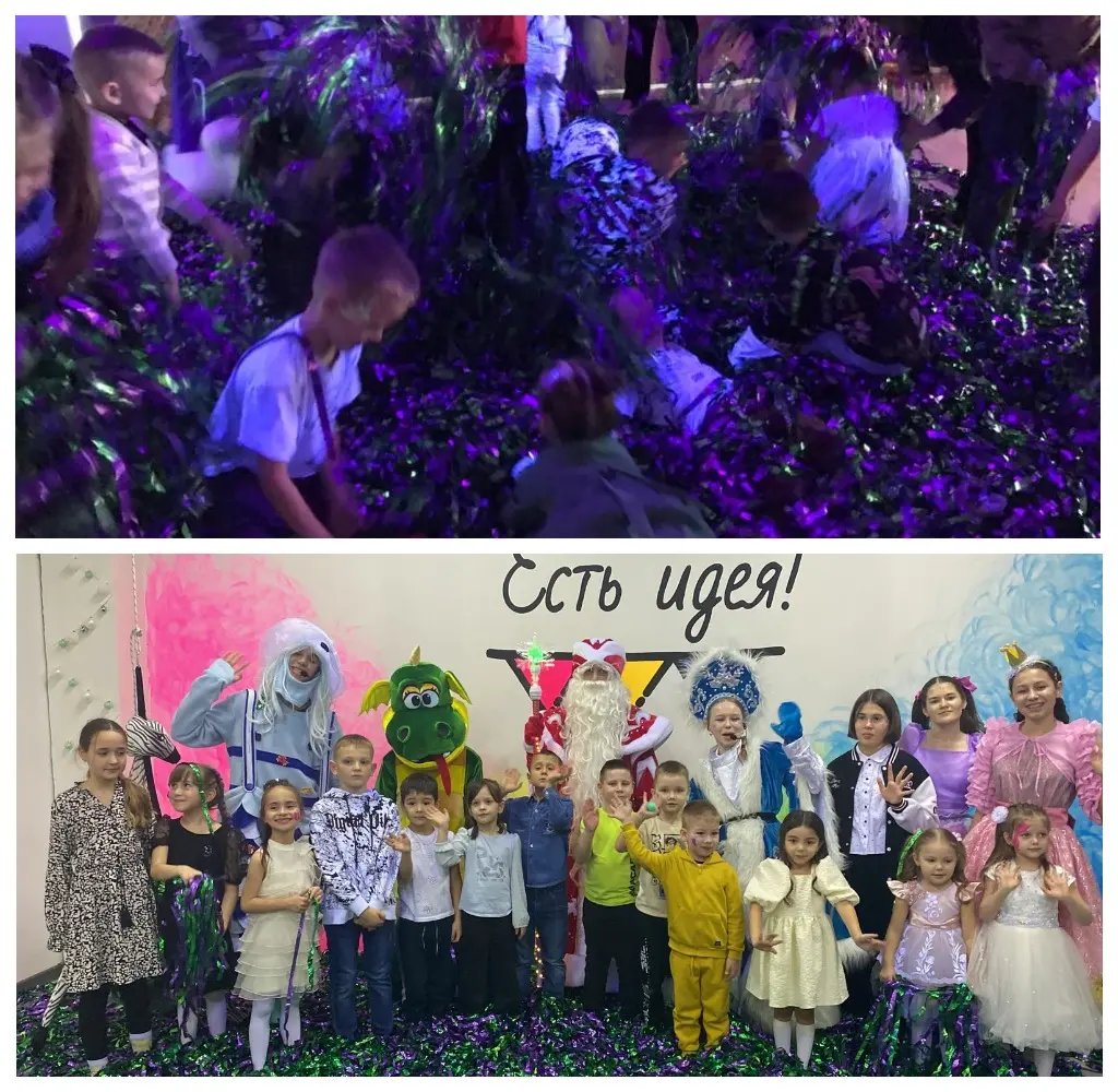 новогодняя елка Химтраст 2023 фото 1.jpg новогодняя елка Химтраст 2023 фото 1.jpg