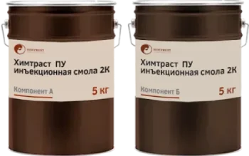 инъекционная смола 2К.png