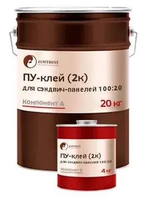 ПУ-клей для сэндвич-панелей (2К) 10020 (2).jpg