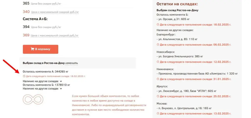 Дата пополнения.jpg Дата пополнения.jpg