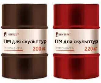 Химтраст ПМ для скульптур.jpg