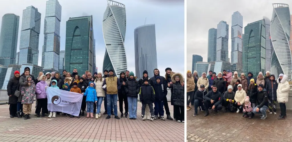 Химтраст в Москве.jpg Химтраст в Москве.jpg