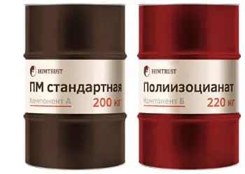 ПМ Стандартная