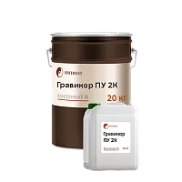 Гравикор ПУ 2К