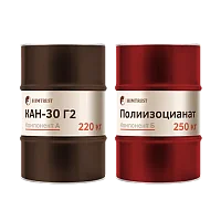 Химтраст СКН-30 Г2